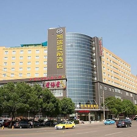 Ease Hotel Fun Ухань Экстерьер фото